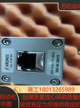 克朗斯EBi检测设备摄像头H74F-B4全新未使用，货，议价