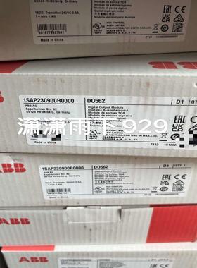 abb do562 1sap230900r0000 议价