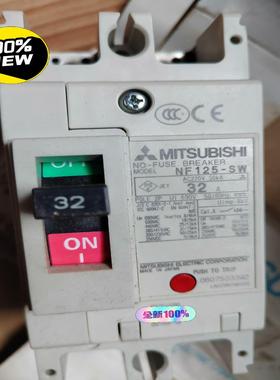 实拍现货！全新无原装三菱断路器空气开关NF125-SW 2P