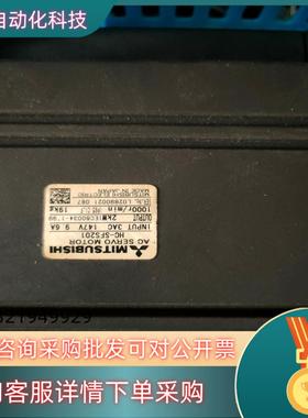 现货伺服电机HC-SFS201多台功能