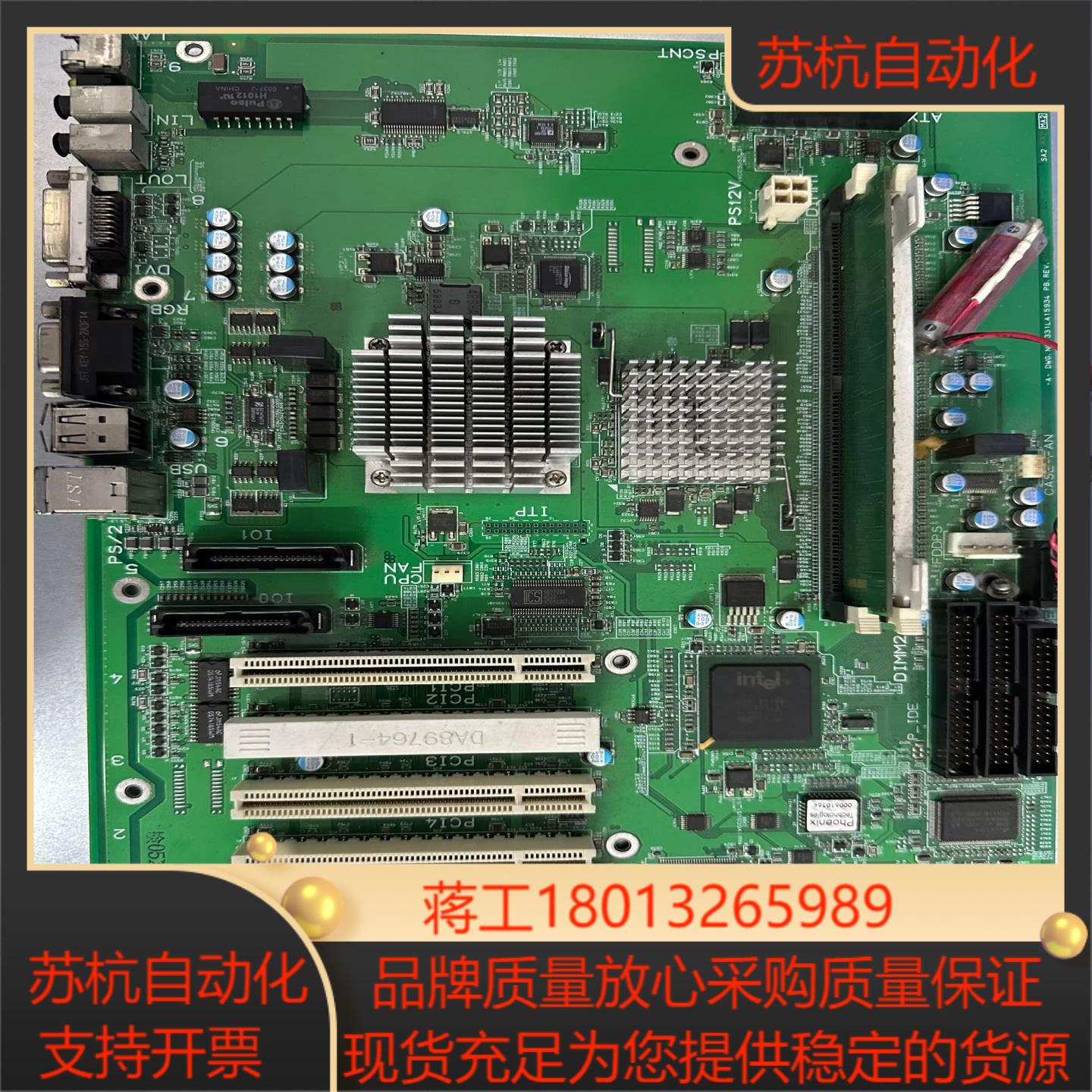 日立 HITACHI  CHF33527 PH REV C