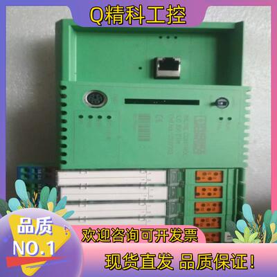 现货菲尼克斯2876928  ILC 350 PN