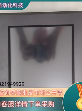 现货昆仑通泰嵌入一体化TPC105HK的联系   给