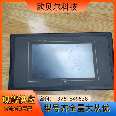 威纶MT6056iV触摸屏原装功能正常成色看图片