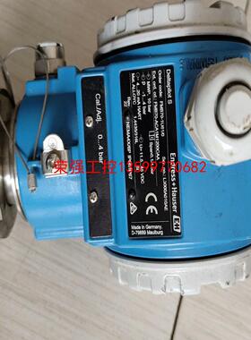 【荣强工控】Endress+Hauser变送器code:FMB70-1U