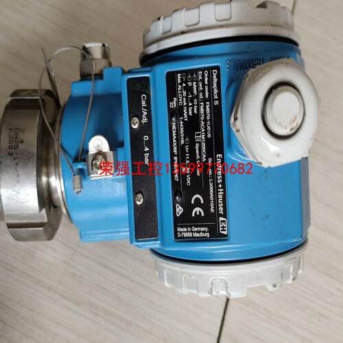 【荣强工控】Endress+Hauser变送器code:FMB70-1U