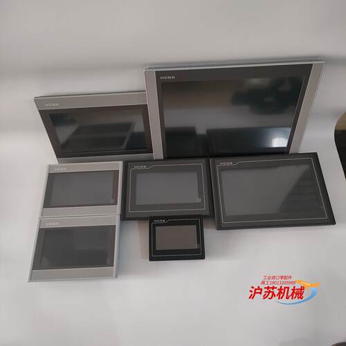 昆仑通态TPC7022Ei  7寸屏带网口系售价
