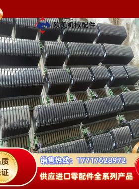 ABB控制模块 型号有DO1041B DI1041BC议价