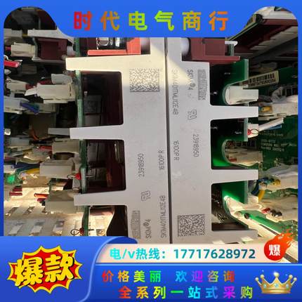 SKIM401TMli12E4B（96个） 原装成色好实议价