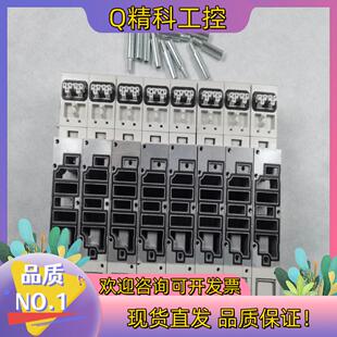 现货VQC4000-1A-D-C10 电磁阀底座佩带底座连接杆