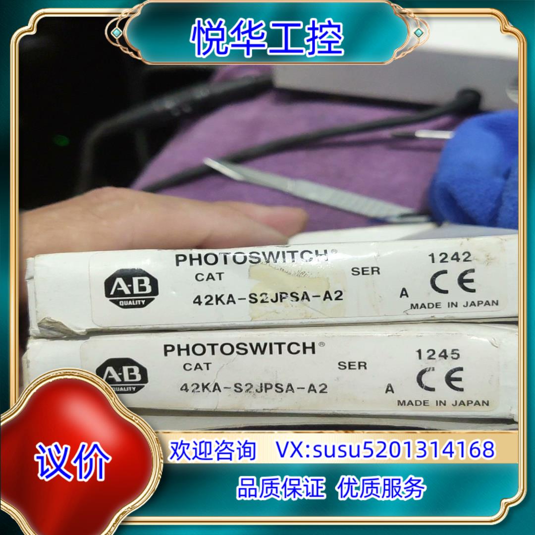 A-B  42KA-S2JPSA-A2议价