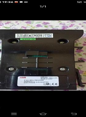 （设备配件）PBA20000，IIMLM01，IIMCL01，IIMCP