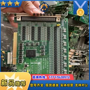 研华 PCI-1756 REVB1 03-2  19A议价