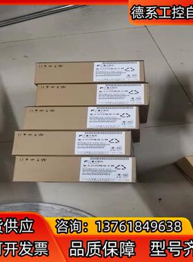全新正品富士伺服驱动器RYH152F5-VV2