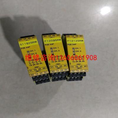 （请询价）pilz 777585皮尔磁安全模块 PZE X4P 24V议价