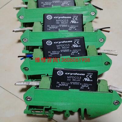 （请询价）crydom快达MPD3 DC RELAY 固态继电议价