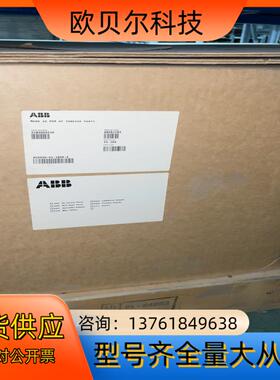 ABB变频器ACH550-01-180A-4 90kw380