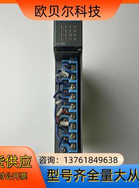 AB罗克韦尔SLC500 1746-IB16模块，现货实