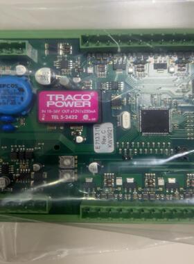 {莱茵电子商行}Stein Sohn F101003A ACI 6 Plus