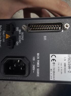 【工控自动化】U-TECHNOLOGY UPD2410W-2视觉检测光源控议价