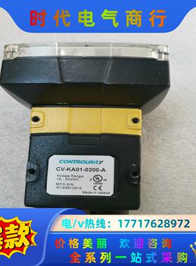 原装正品 CONTROLWAY 科瑞 CV-KA01-020议价