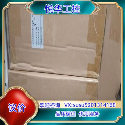 深圳昆仑通态人机界面TPC1261Hii   4300议价