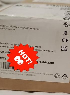 [德峰]穆尔模块56168 议价T5