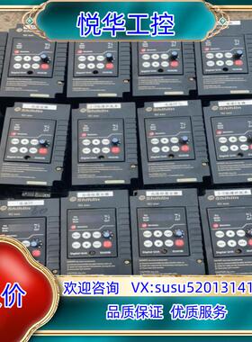 士林SE2-043-04K-DL变频器04KW 380V议价