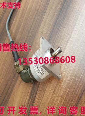 EMETA AB, Encoder库存现货