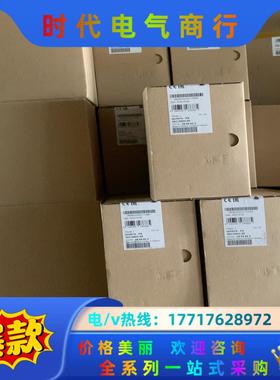 菲尼克斯QUINT4-PS 2904622议价