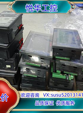 中达优控43寸屏MM-20MR-6MT-450-FX-B议价