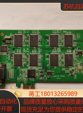 YFCC01 VER11 全新现货两张 单