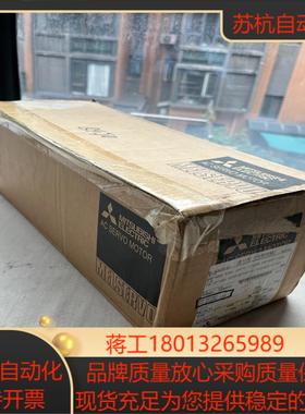 三菱伺服电机 HF-KP71G1 原装正品 未
