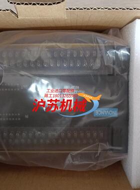 H2U-3232MR H2U-3624MT-XP汇川PLC，