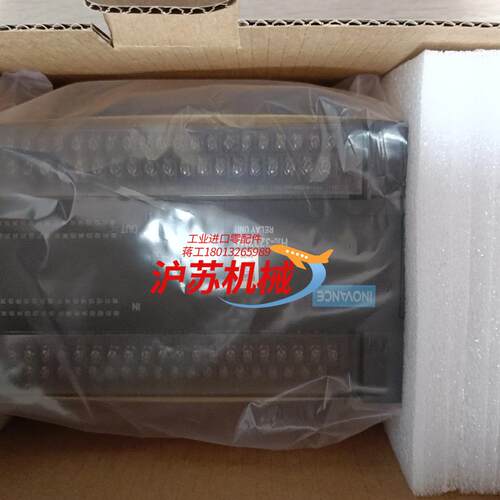 H2U-3232MR H2U-3624MT-XP汇川PLC，
