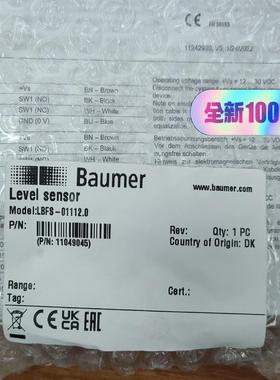 堡盟（Baumer）液位开关，LBFS-01112.0，NP