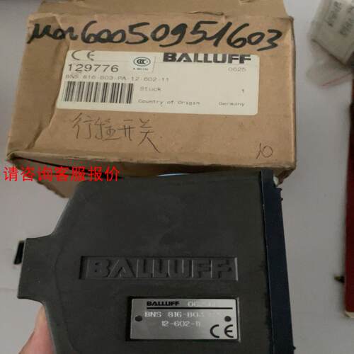 BALLUFF行程开关815-B03-PA-12-602-1