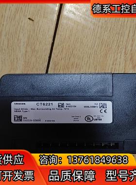 VESTAS 维斯塔斯CT6221模块出售议价出