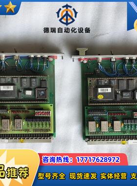 DREO BOND放大器板DMK CNC议价