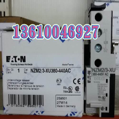 EATON MOELLER断路器线圈NZM2/3-XU380-440AC