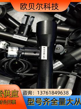 远心镜头 TLW110D-08X HR 高清同轴光08