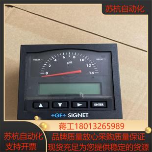 乔治费歇尔GF 5700PH仪表功能正 SIGET型号3