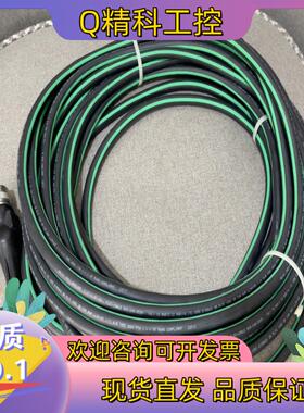 现货原装FLEX-CABLEMP系列伺服电机反馈电缆FC