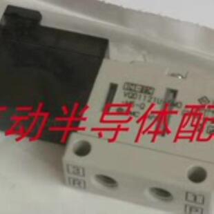 电磁阀VQ111-9GX171 VQ111H-5-X13 VQ111H-6 VQ111H-6-X13议价