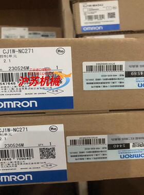 模块 CJ1W-NC271