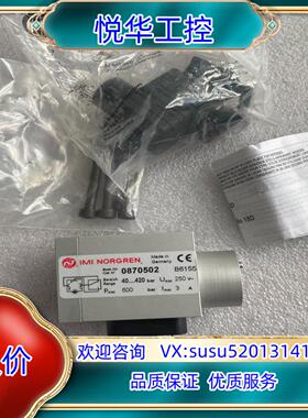 原装IMI NORGREN诺冠电磁阀机械阀03M42802 08议价
