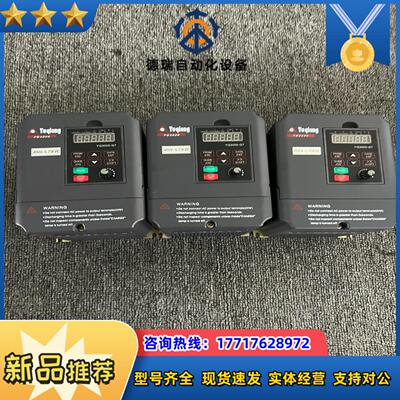 成色好誉强变频器YQ3000G7-400P7G 0.75KW议价