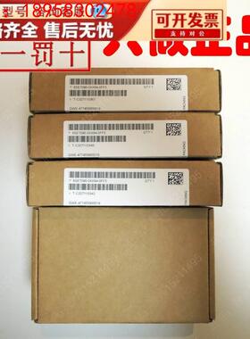 全新原装西门子CUR板芯片 6SW1701-0DA14（V98113-A1680-A1-4.8）