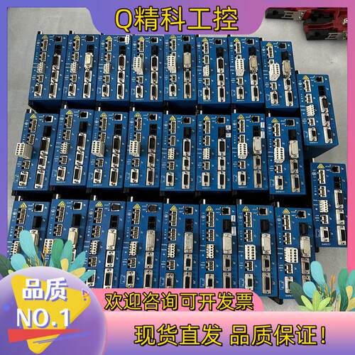 现货Xenus驱动
