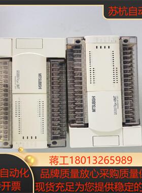 PLC FX2N-48MT-001 原装正品实物